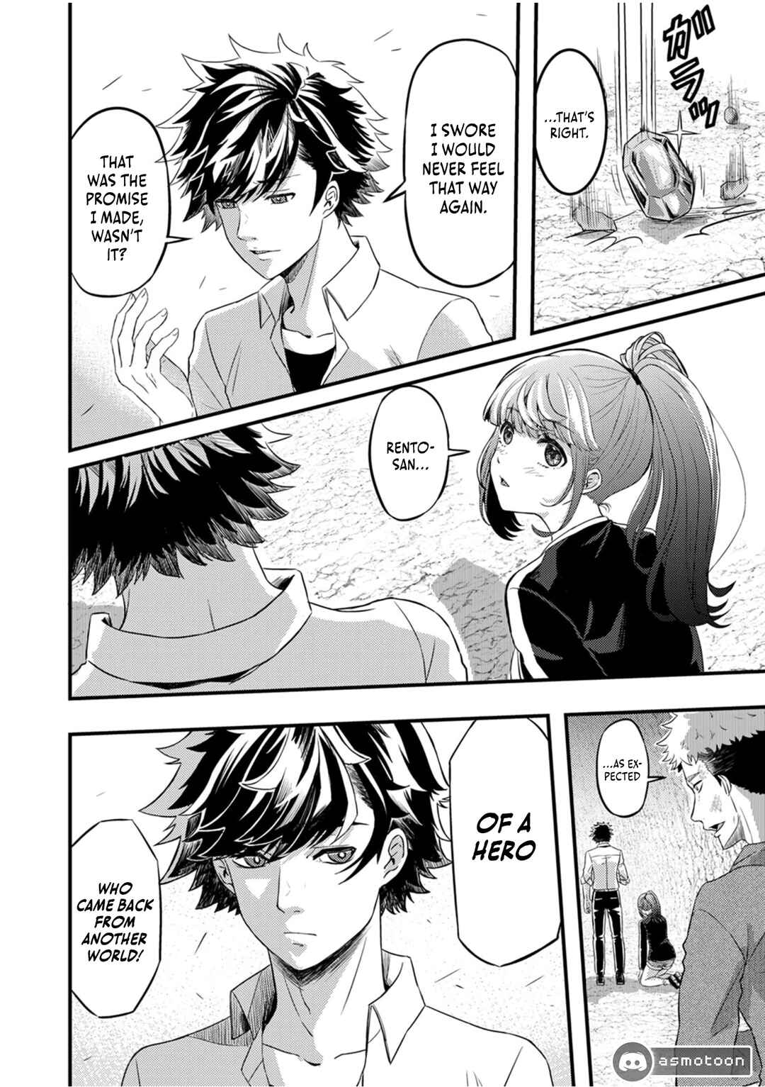 Page 33 Chapter 1 Kikaku-gai no Danjon Kouryaku-sha, Jitsu wa Isekai Kaeri no Moto Yuusha