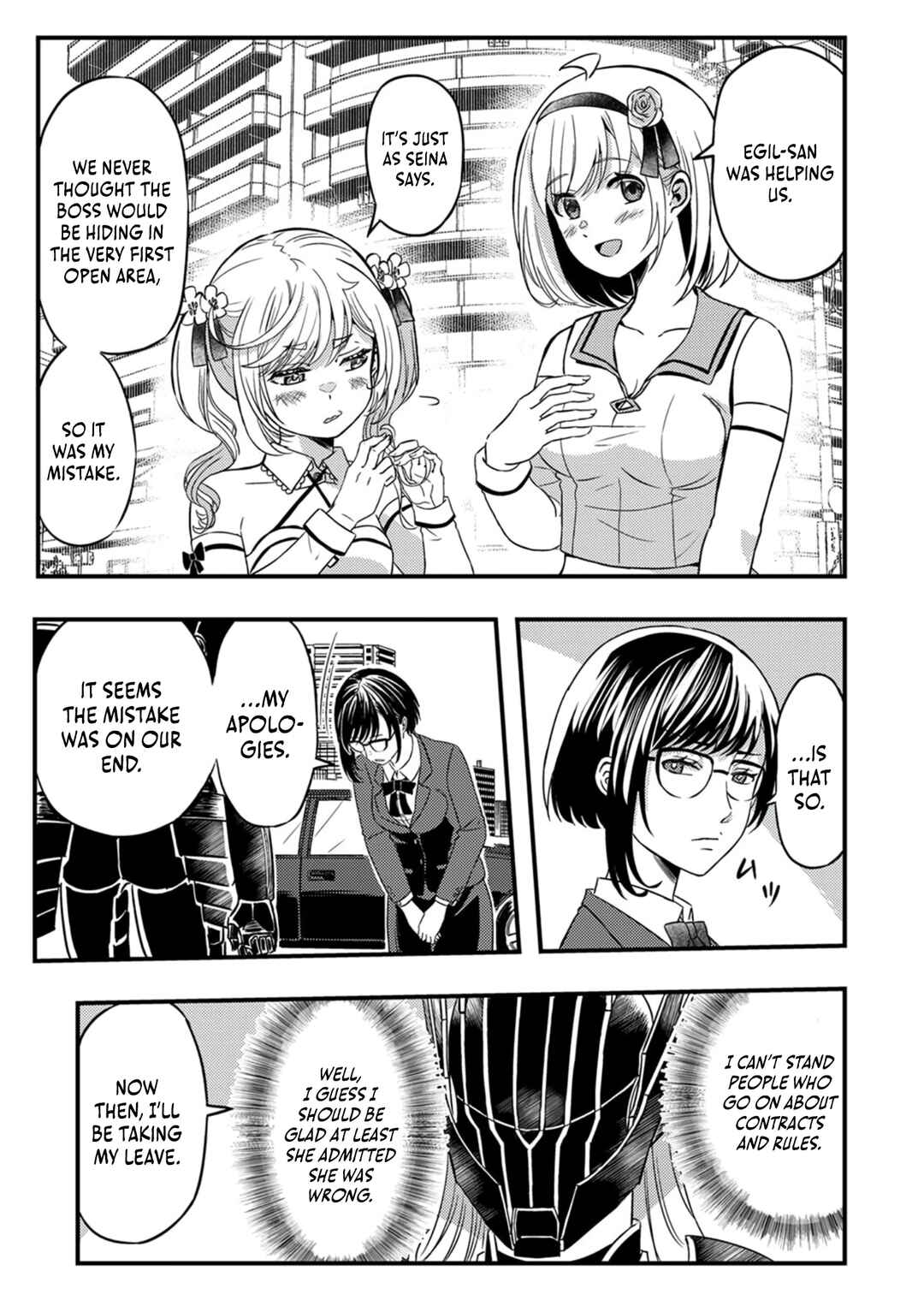 Page 12 Chapter 5 Kikaku-gai no Danjon Kouryaku-sha, Jitsu wa Isekai Kaeri no Moto Yuusha
