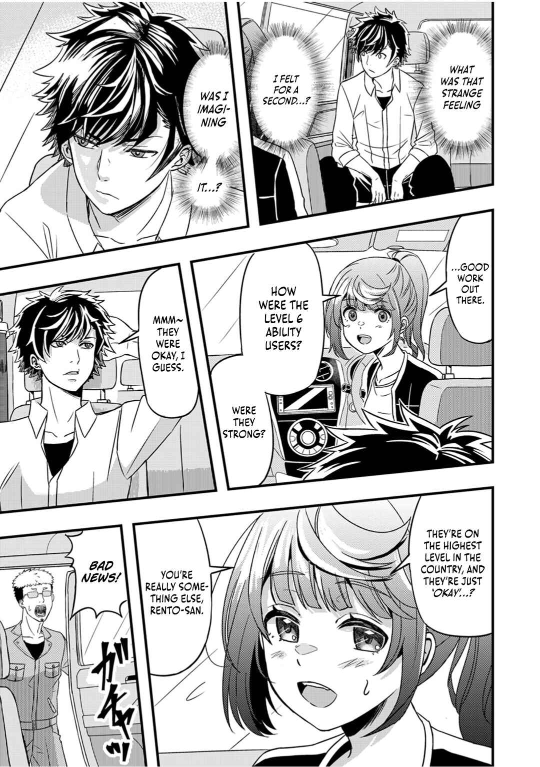 Page 14 Chapter 5 Kikaku-gai no Danjon Kouryaku-sha, Jitsu wa Isekai Kaeri no Moto Yuusha
