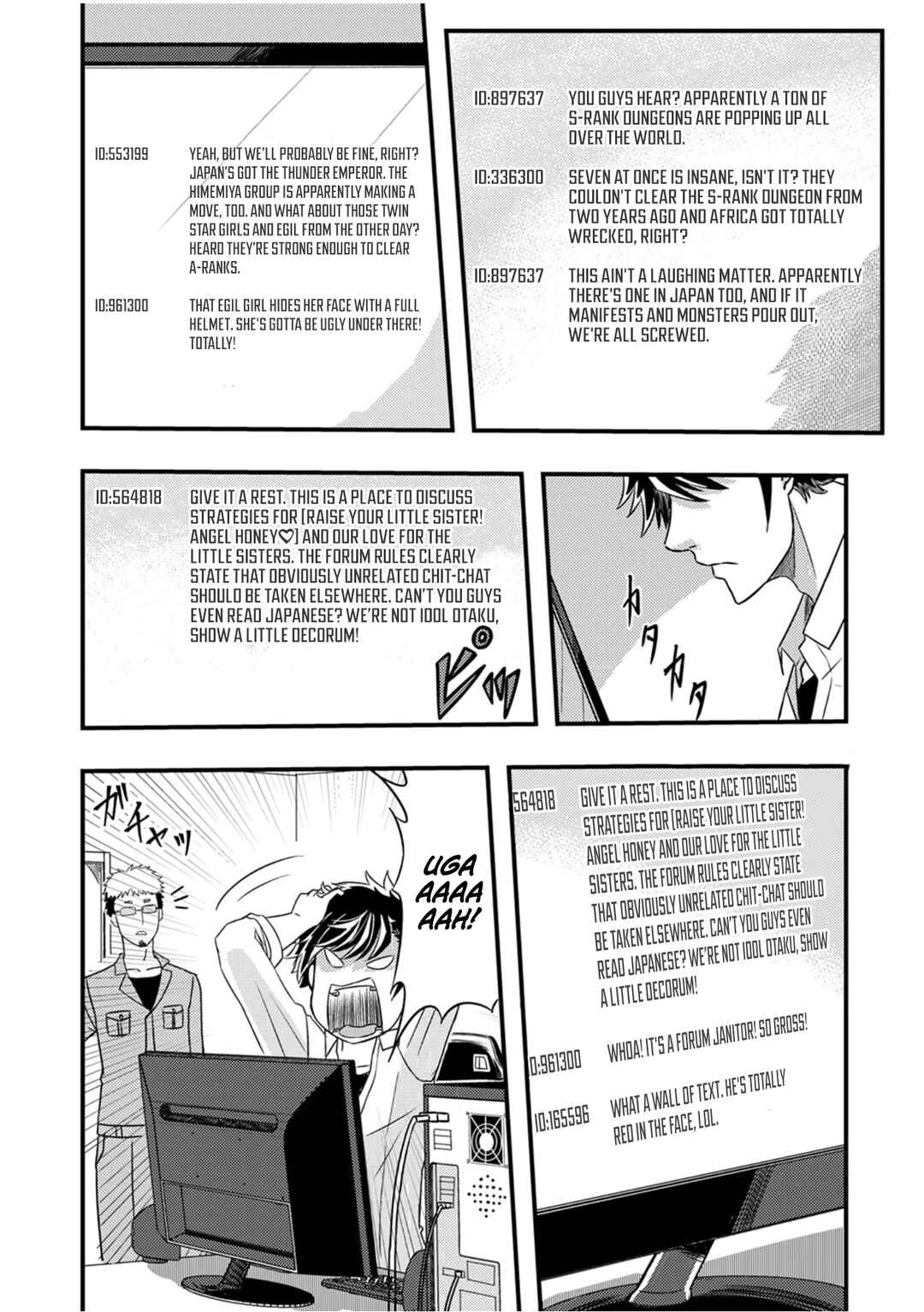Page 27 Chapter 5 Kikaku-gai no Danjon Kouryaku-sha, Jitsu wa Isekai Kaeri no Moto Yuusha