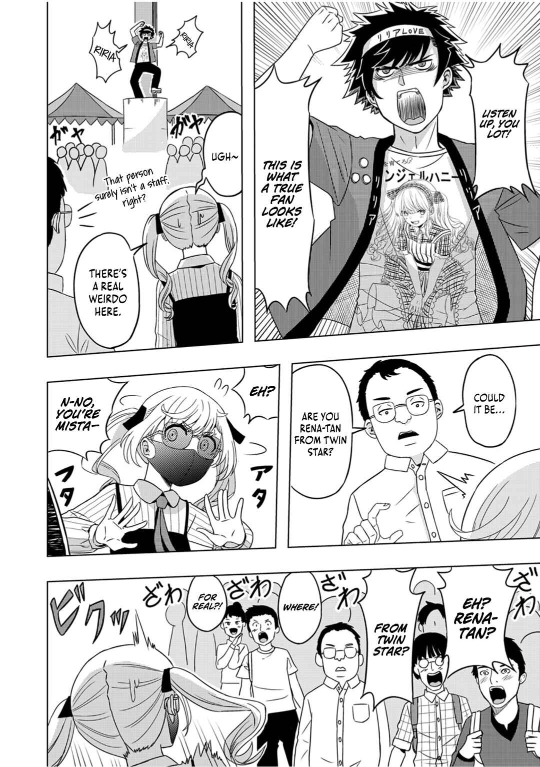 Page 33 Chapter 5 Kikaku-gai no Danjon Kouryaku-sha, Jitsu wa Isekai Kaeri no Moto Yuusha