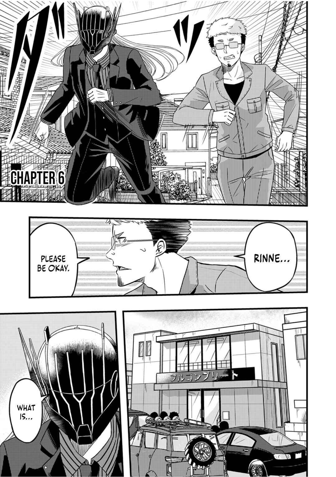 Page 3 Chapter 6 Kikaku-gai no Danjon Kouryaku-sha, Jitsu wa Isekai Kaeri no Moto Yuusha