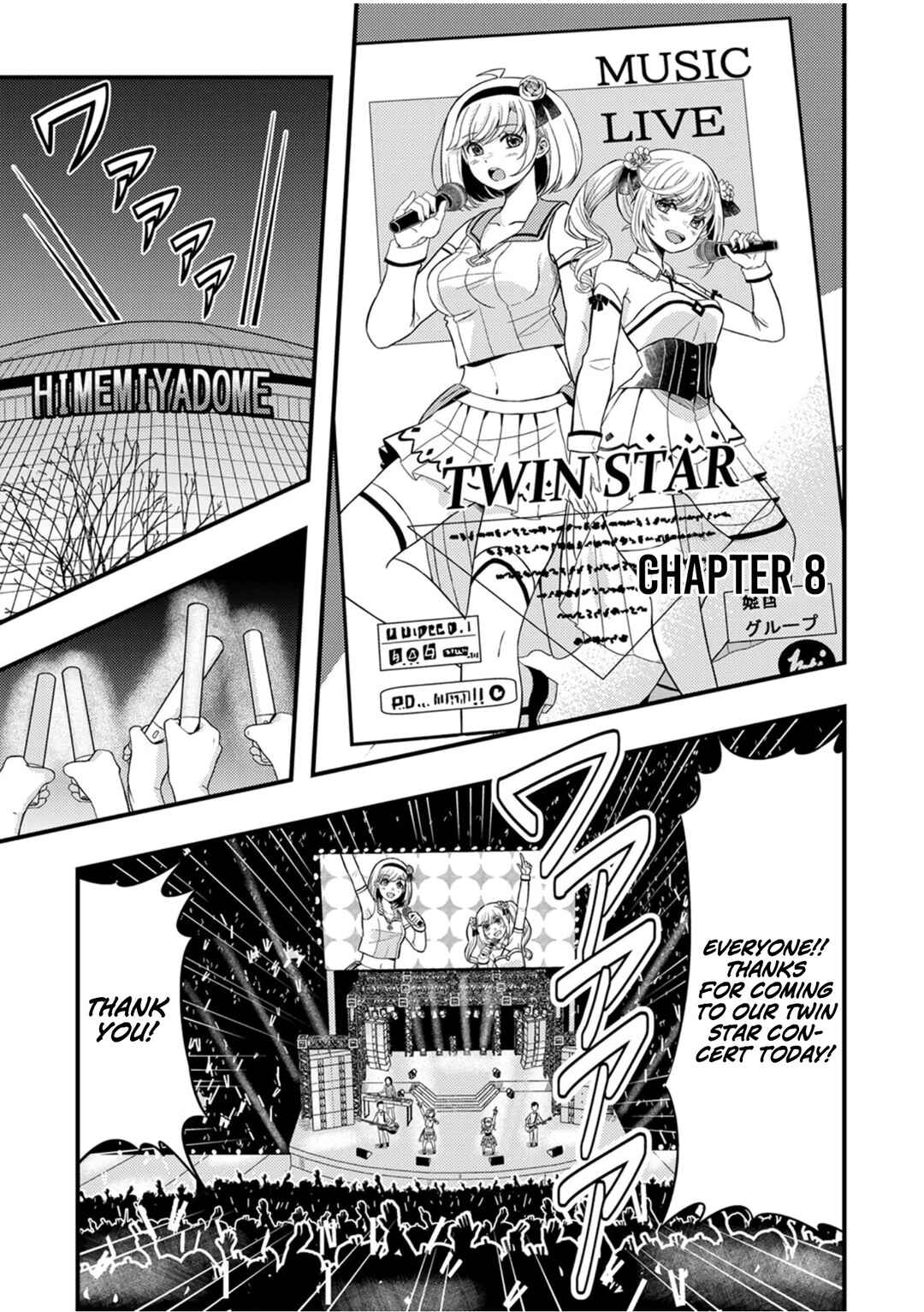 Page 2 Chapter 4 Kikaku-gai no Danjon Kouryaku-sha, Jitsu wa Isekai Kaeri no Moto Yuusha
