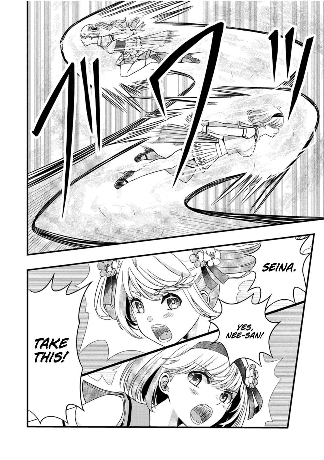 Page 25 Chapter 4 Kikaku-gai no Danjon Kouryaku-sha, Jitsu wa Isekai Kaeri no Moto Yuusha