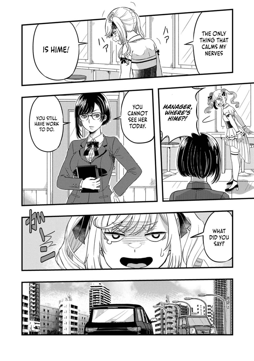 Page 7 Chapter 4 Kikaku-gai no Danjon Kouryaku-sha, Jitsu wa Isekai Kaeri no Moto Yuusha