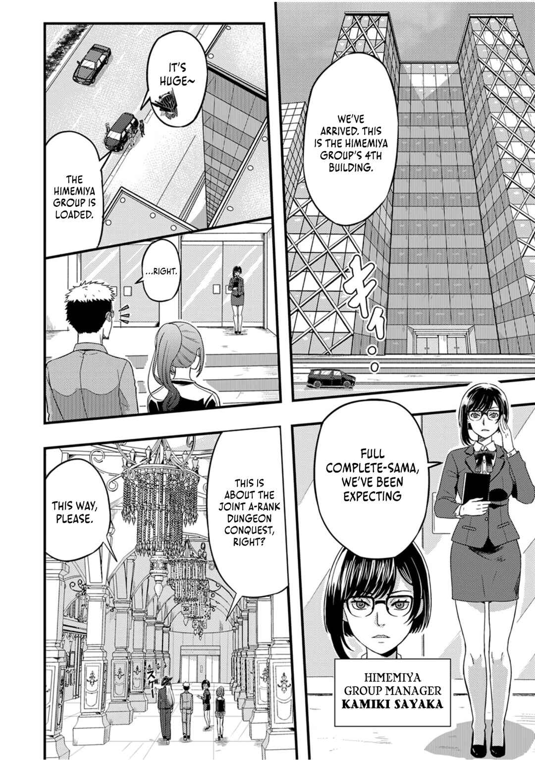 Page 9 Chapter 4 Kikaku-gai no Danjon Kouryaku-sha, Jitsu wa Isekai Kaeri no Moto Yuusha