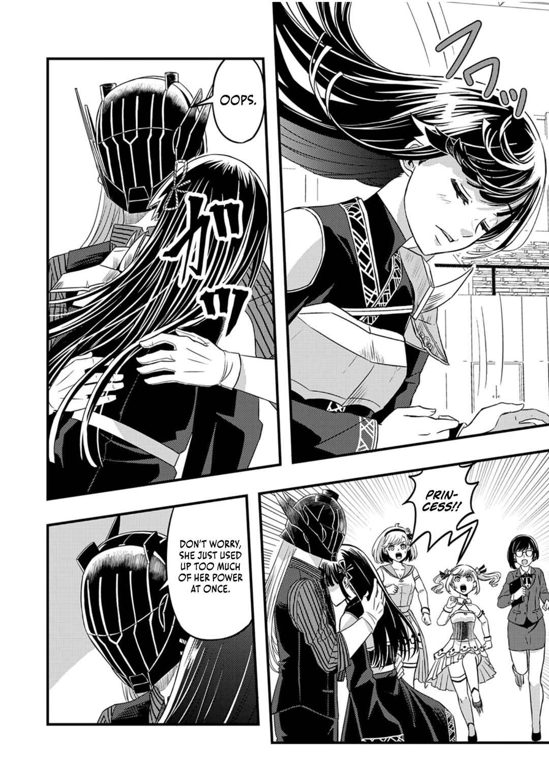 Page 22 Chapter 7 Kikaku-gai no Danjon Kouryaku-sha, Jitsu wa Isekai Kaeri no Moto Yuusha