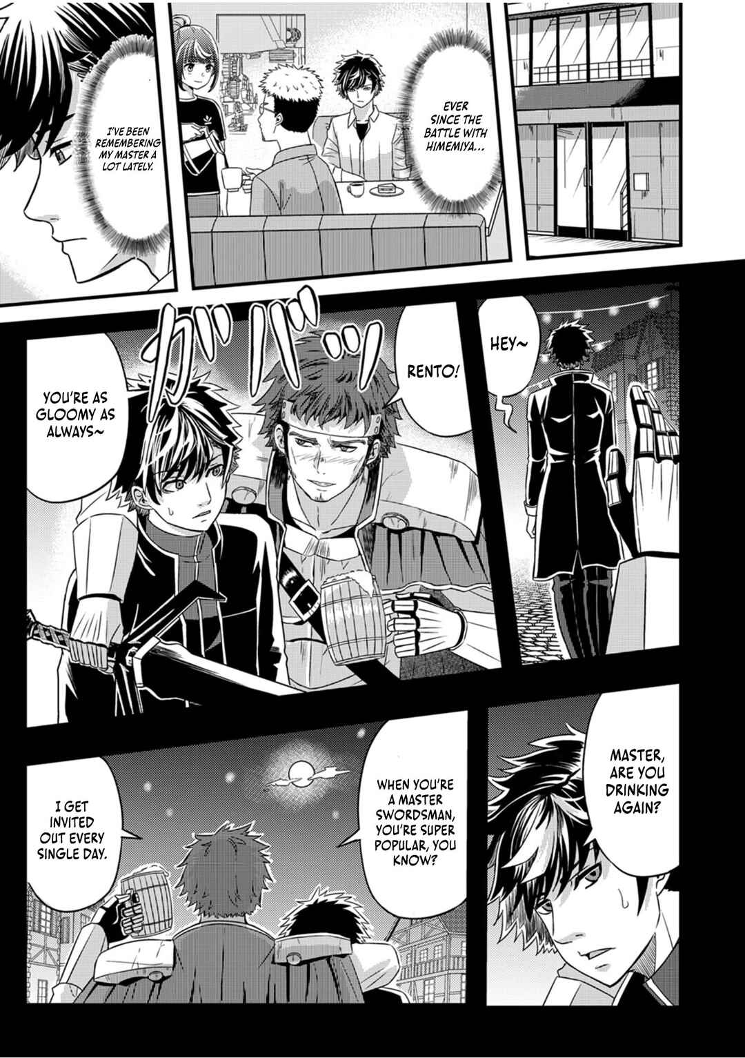 Page 29 Chapter 7 Kikaku-gai no Danjon Kouryaku-sha, Jitsu wa Isekai Kaeri no Moto Yuusha