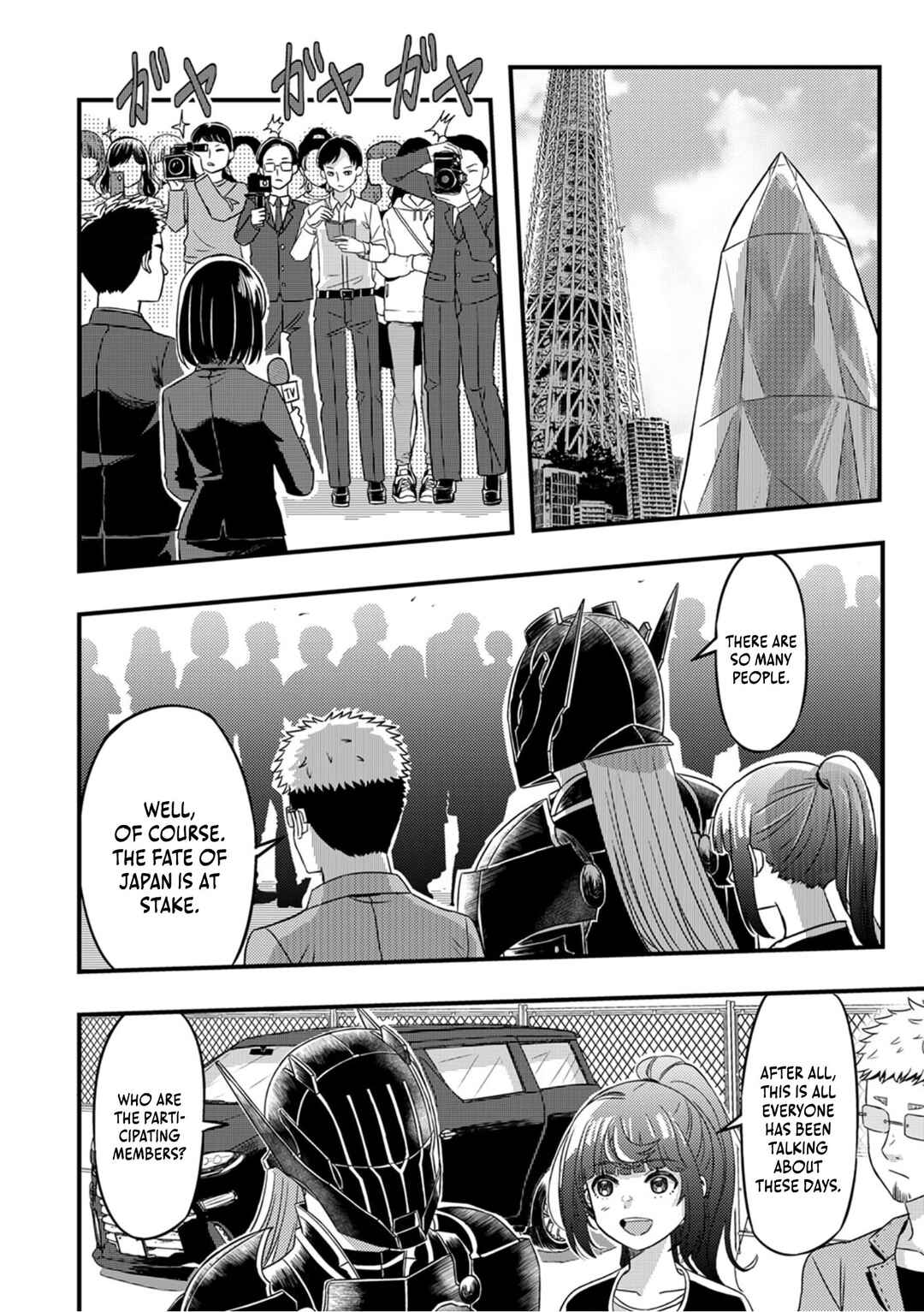 Page 32 Chapter 7 Kikaku-gai no Danjon Kouryaku-sha, Jitsu wa Isekai Kaeri no Moto Yuusha