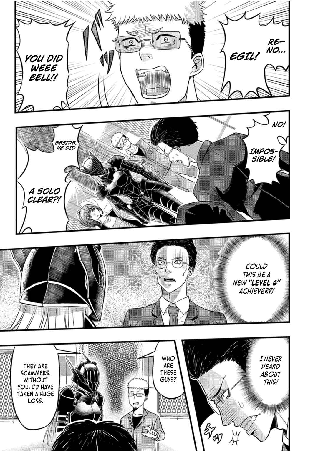 Page 7 Chapter 3 Kikaku-gai no Danjon Kouryaku-sha, Jitsu wa Isekai Kaeri no Moto Yuusha