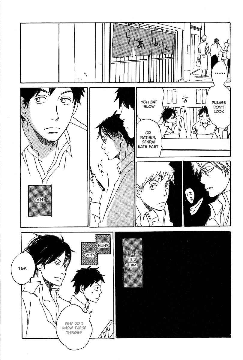Page 11 Chapter 1 Kawaru Sekai