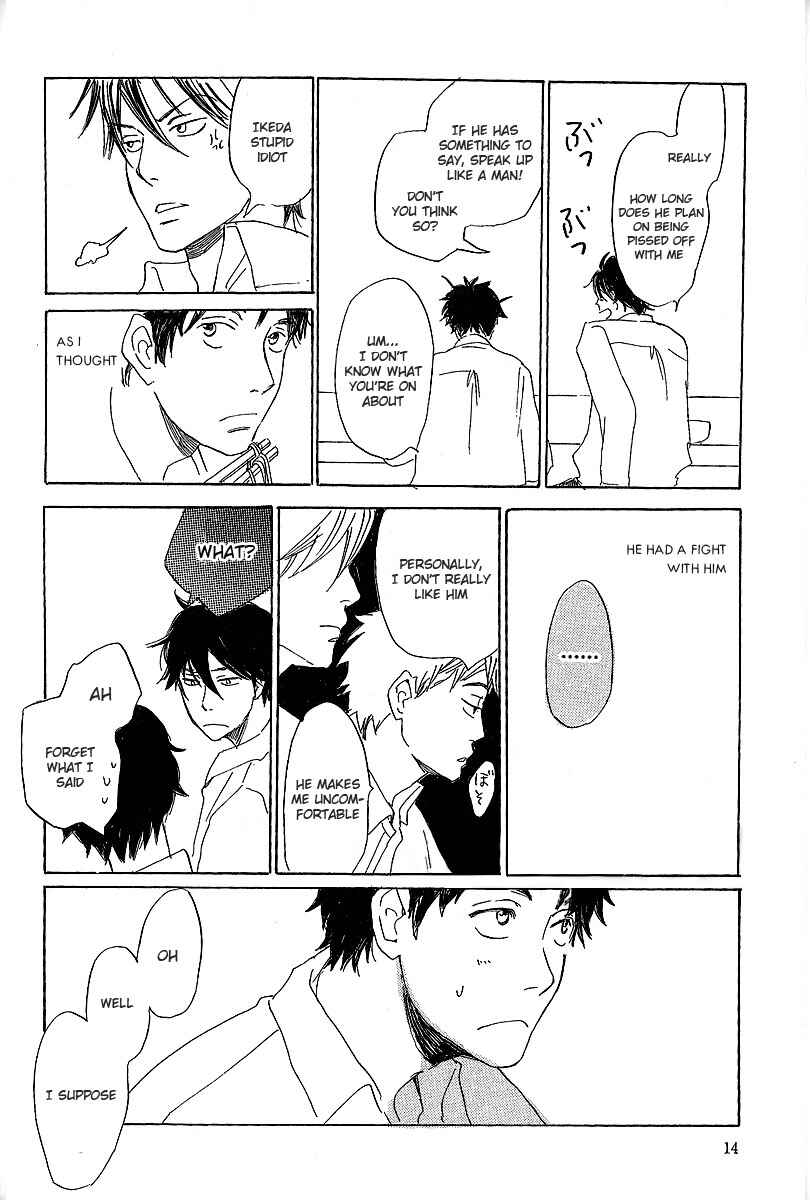 Page 12 Chapter 1 Kawaru Sekai