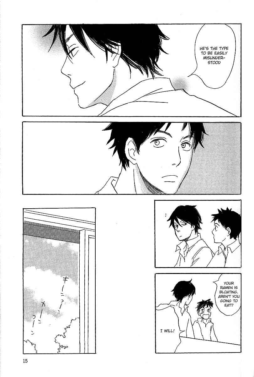 Page 13 Chapter 1 Kawaru Sekai