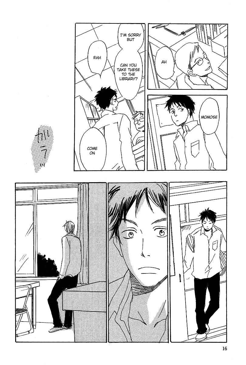 Page 14 Chapter 1 Kawaru Sekai