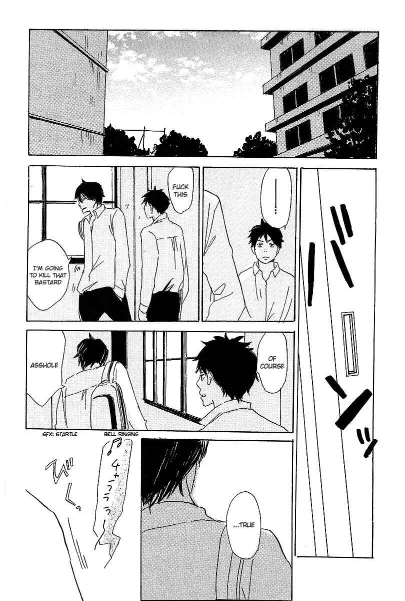 Page 24 Chapter 1 Kawaru Sekai