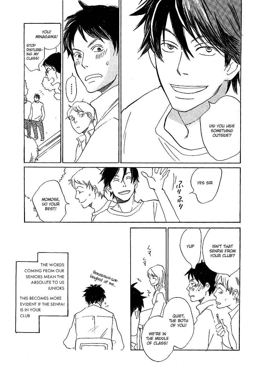 Page 5 Chapter 1 Kawaru Sekai