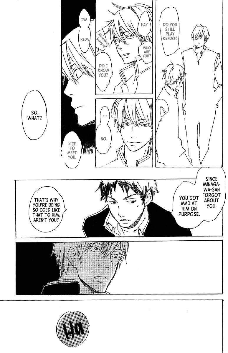 Page 20 Chapter 6 Kawaru Sekai