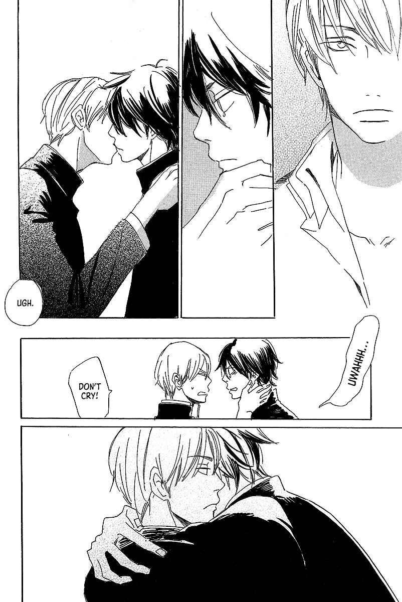 Page 29 Chapter 6 Kawaru Sekai