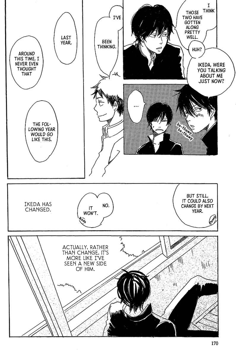 Page 33 Chapter 6 Kawaru Sekai
