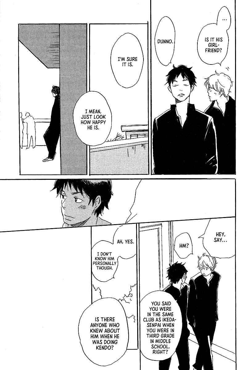 Page 6 Chapter 6 Kawaru Sekai