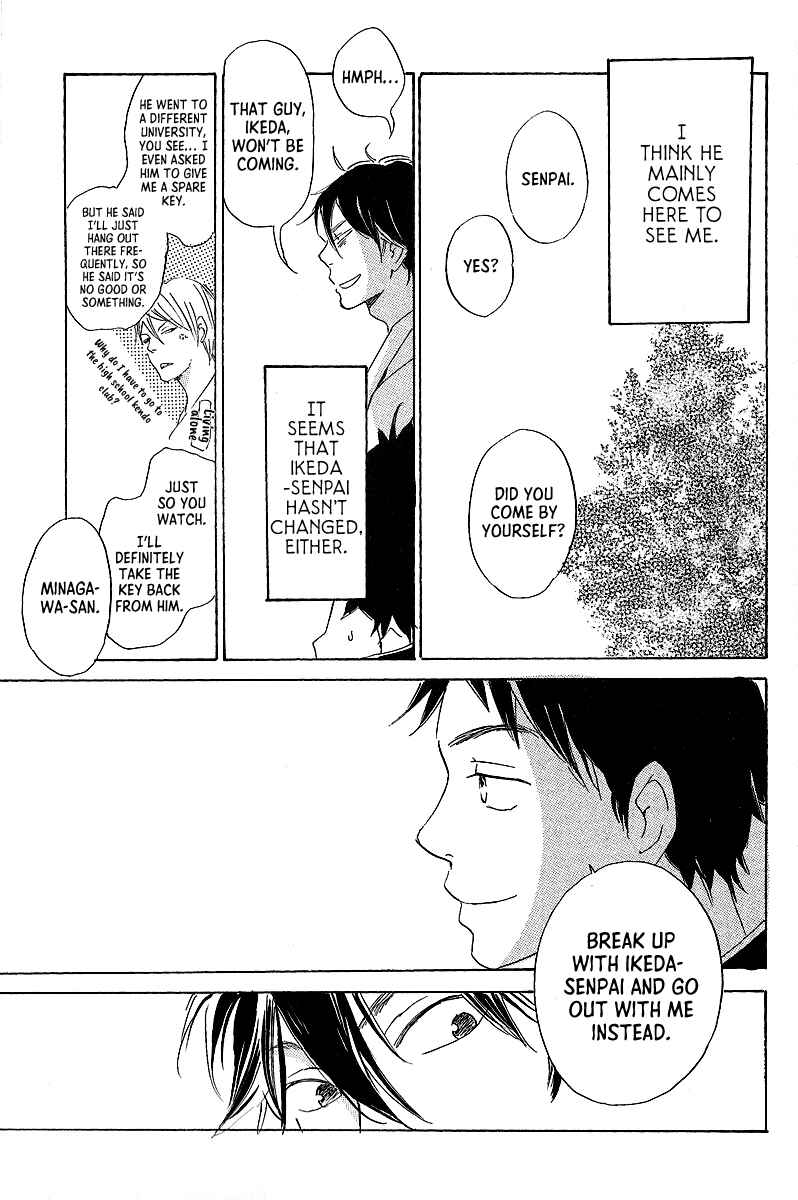 Page 5 Chapter 6.5 Kawaru Sekai