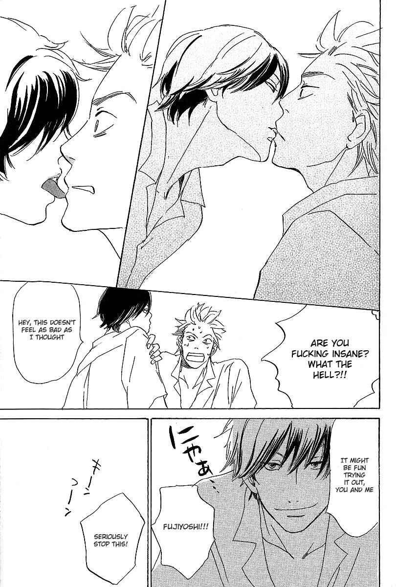 Page 11 Chapter 2 Kawaru Sekai