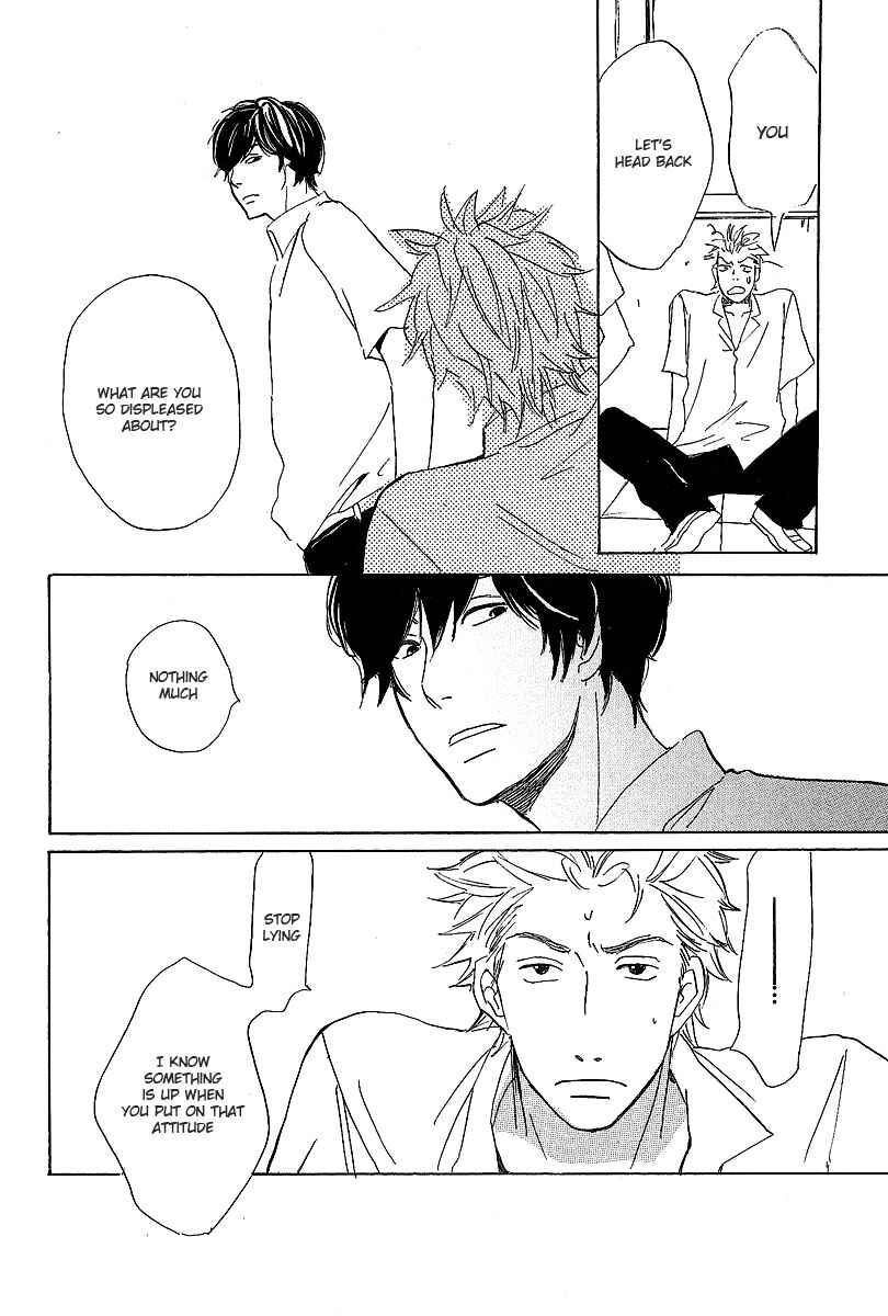 Page 12 Chapter 2 Kawaru Sekai