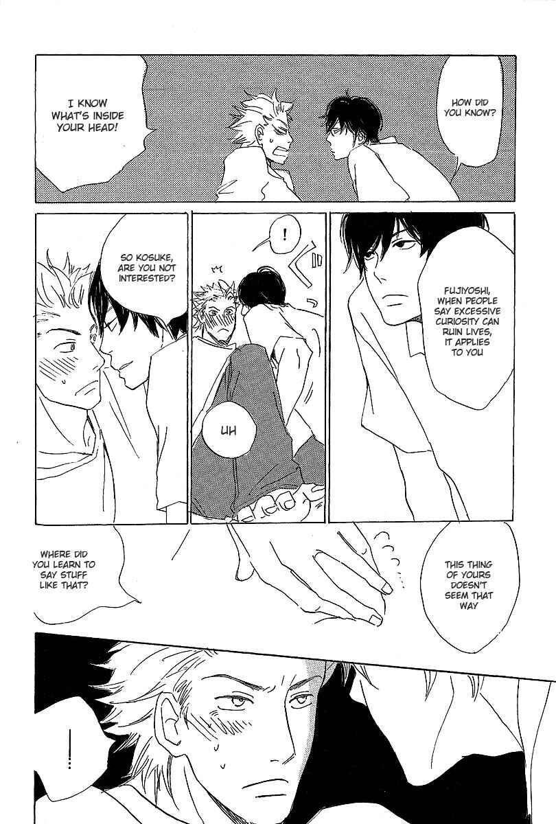 Page 24 Chapter 2 Kawaru Sekai