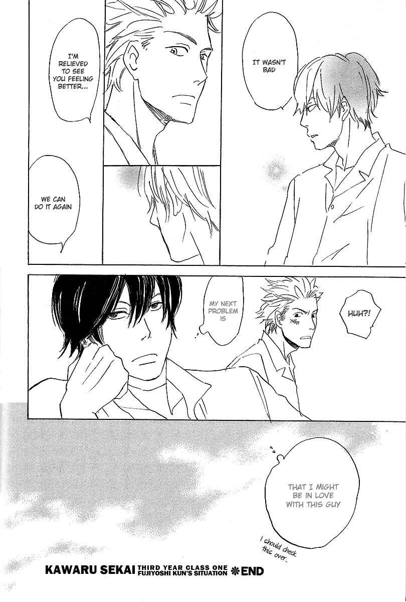 Page 32 Chapter 2 Kawaru Sekai