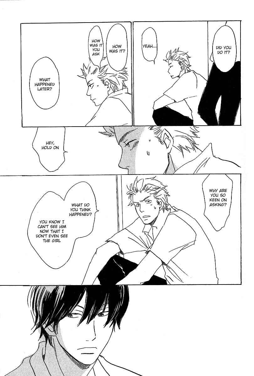Page 9 Chapter 2 Kawaru Sekai