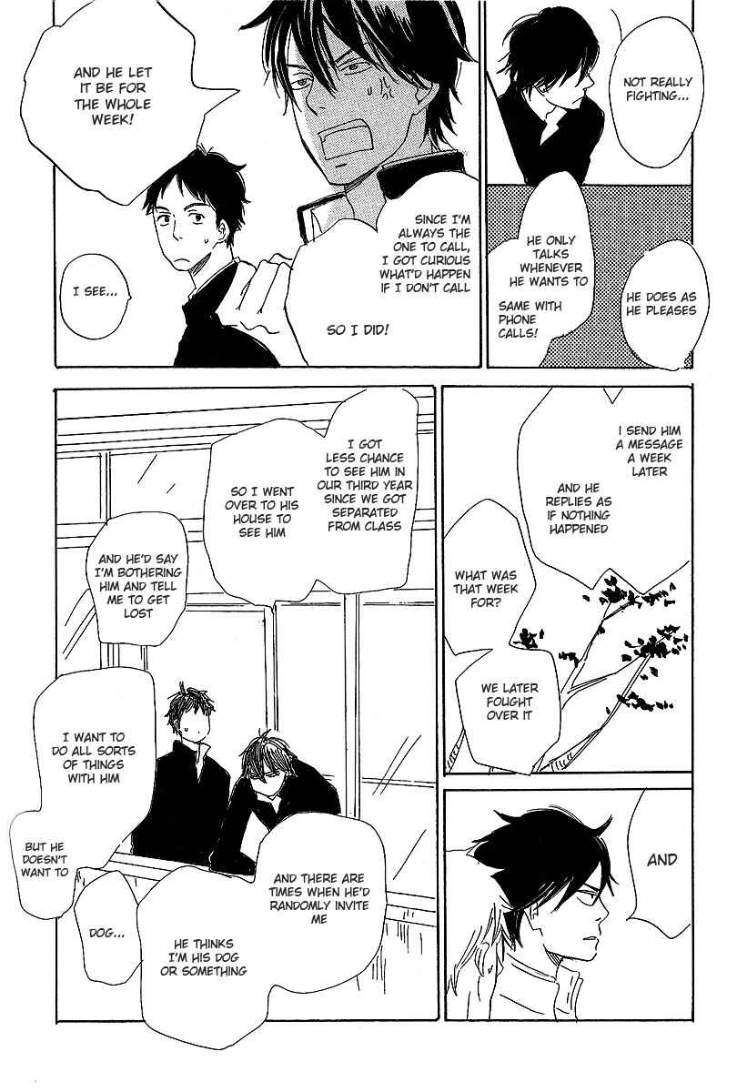 Page 12 Chapter 4 Kawaru Sekai