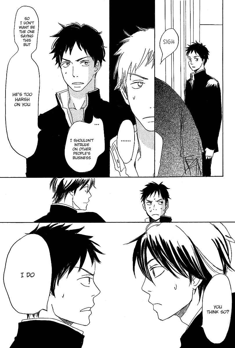 Page 13 Chapter 4 Kawaru Sekai