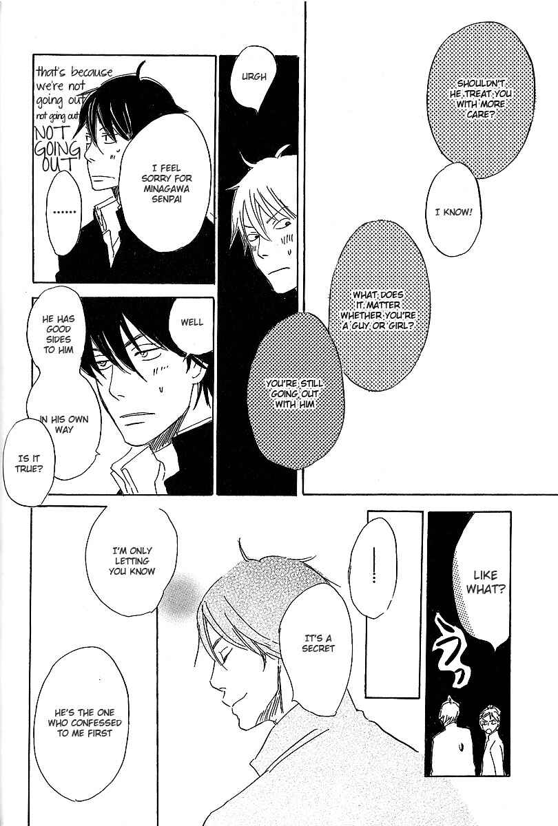 Page 14 Chapter 4 Kawaru Sekai