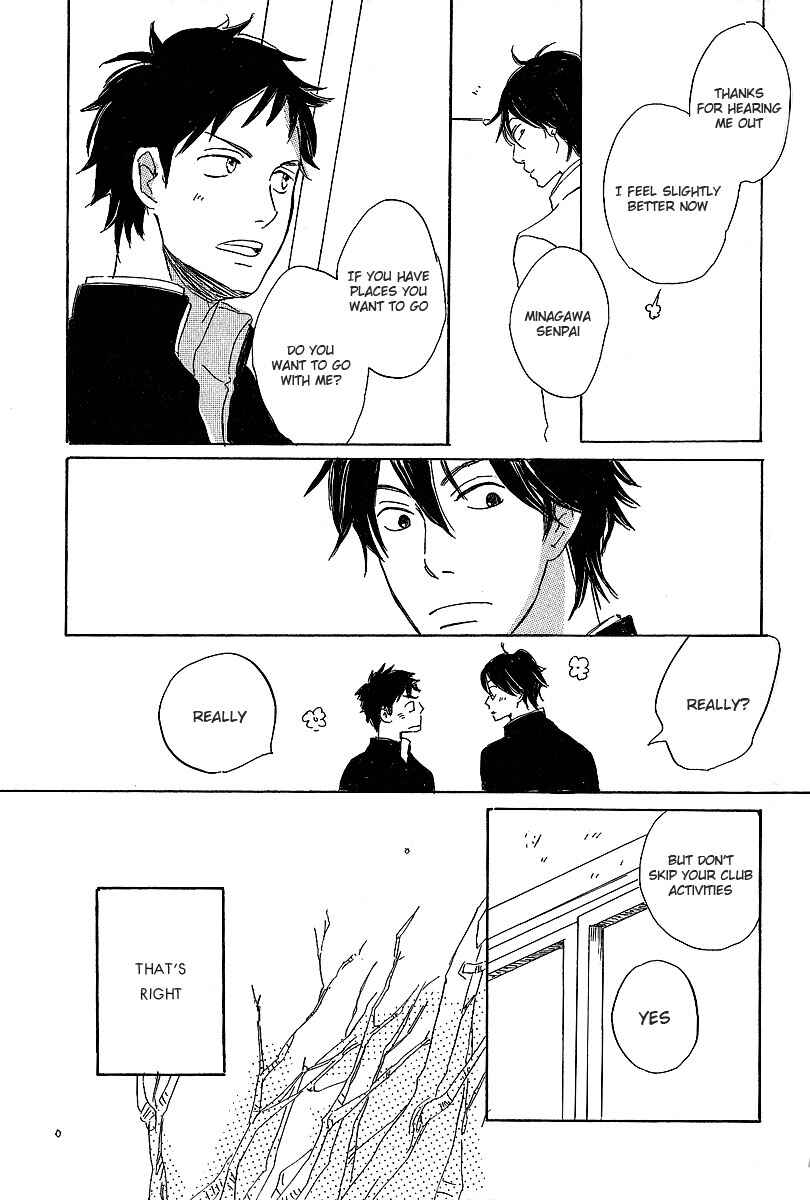 Page 15 Chapter 4 Kawaru Sekai