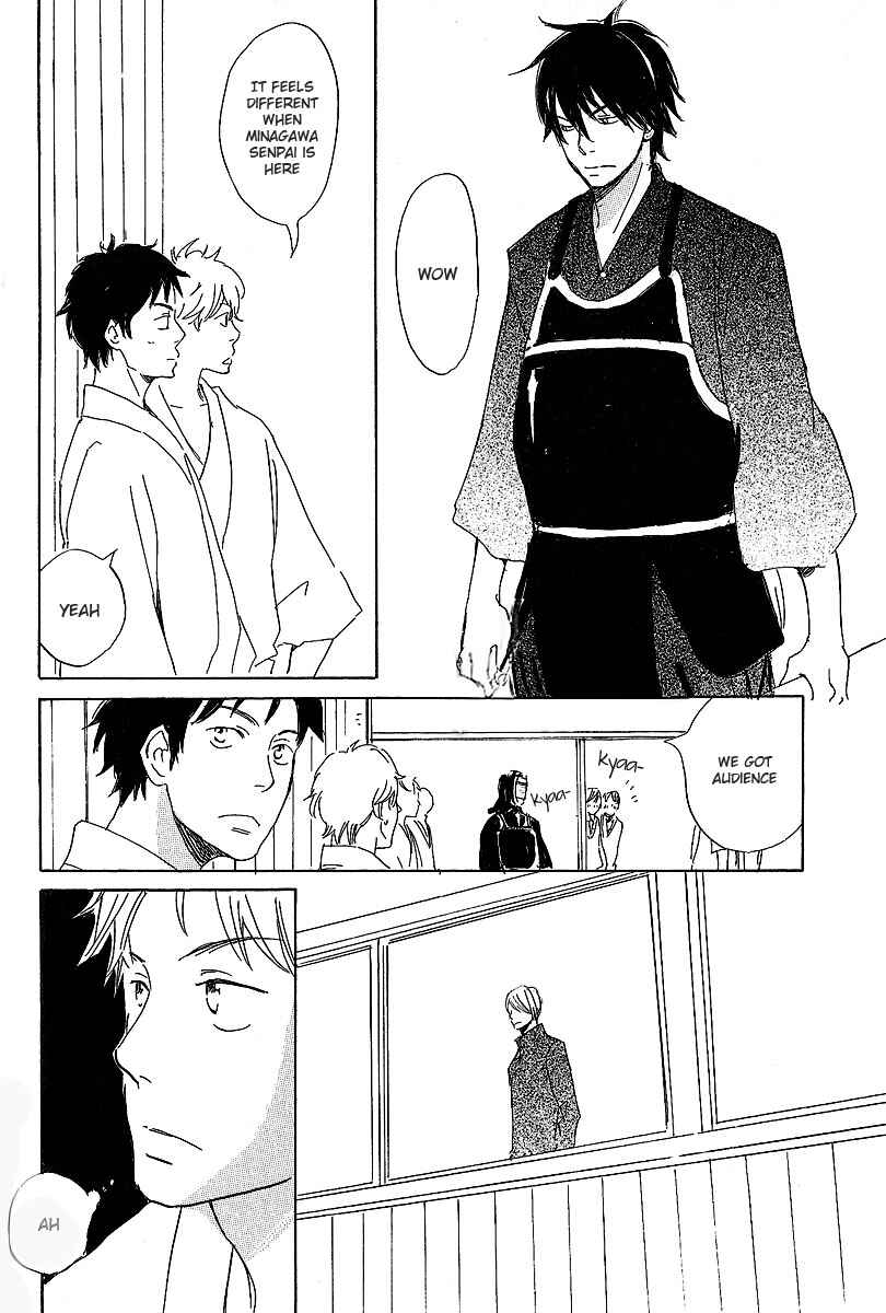 Page 20 Chapter 4 Kawaru Sekai