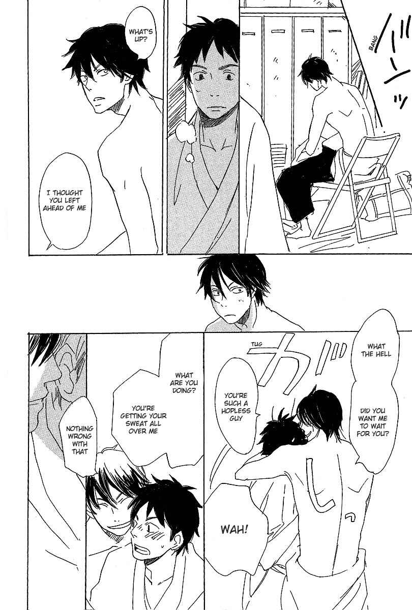 Page 22 Chapter 4 Kawaru Sekai