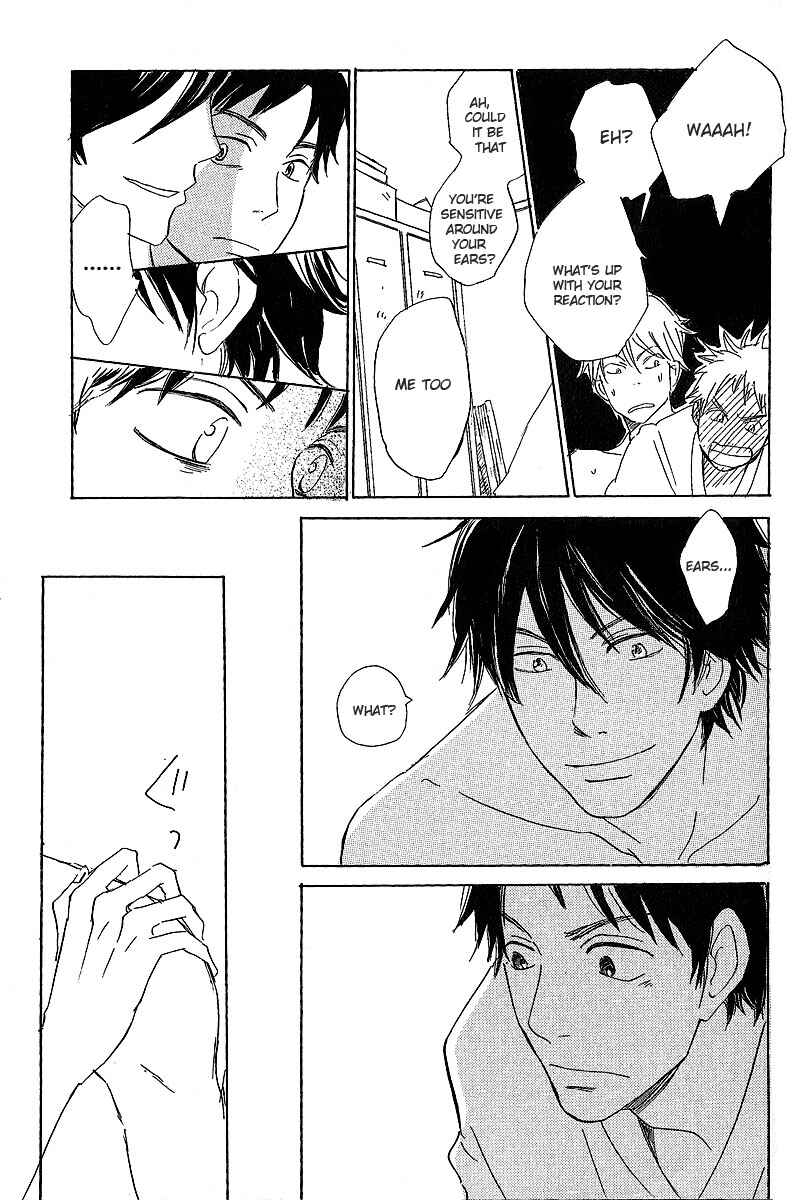 Page 23 Chapter 4 Kawaru Sekai