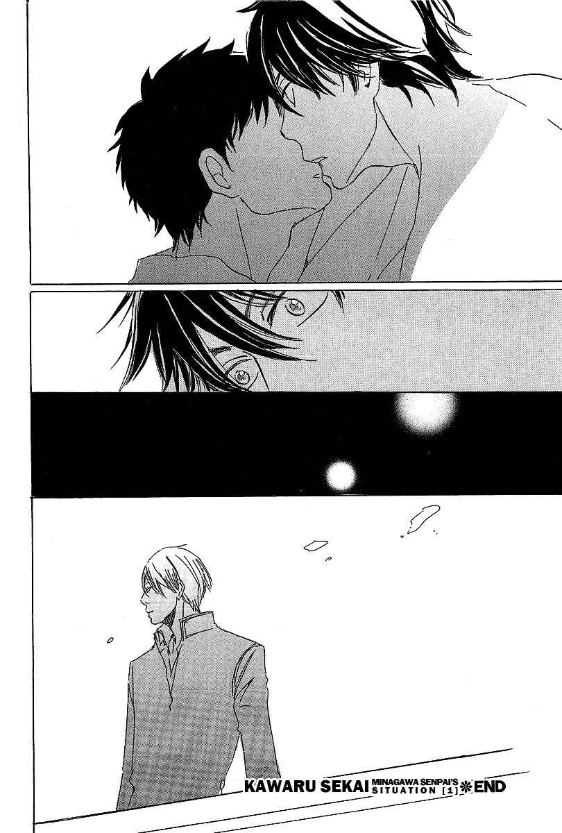 Page 24 Chapter 4 Kawaru Sekai