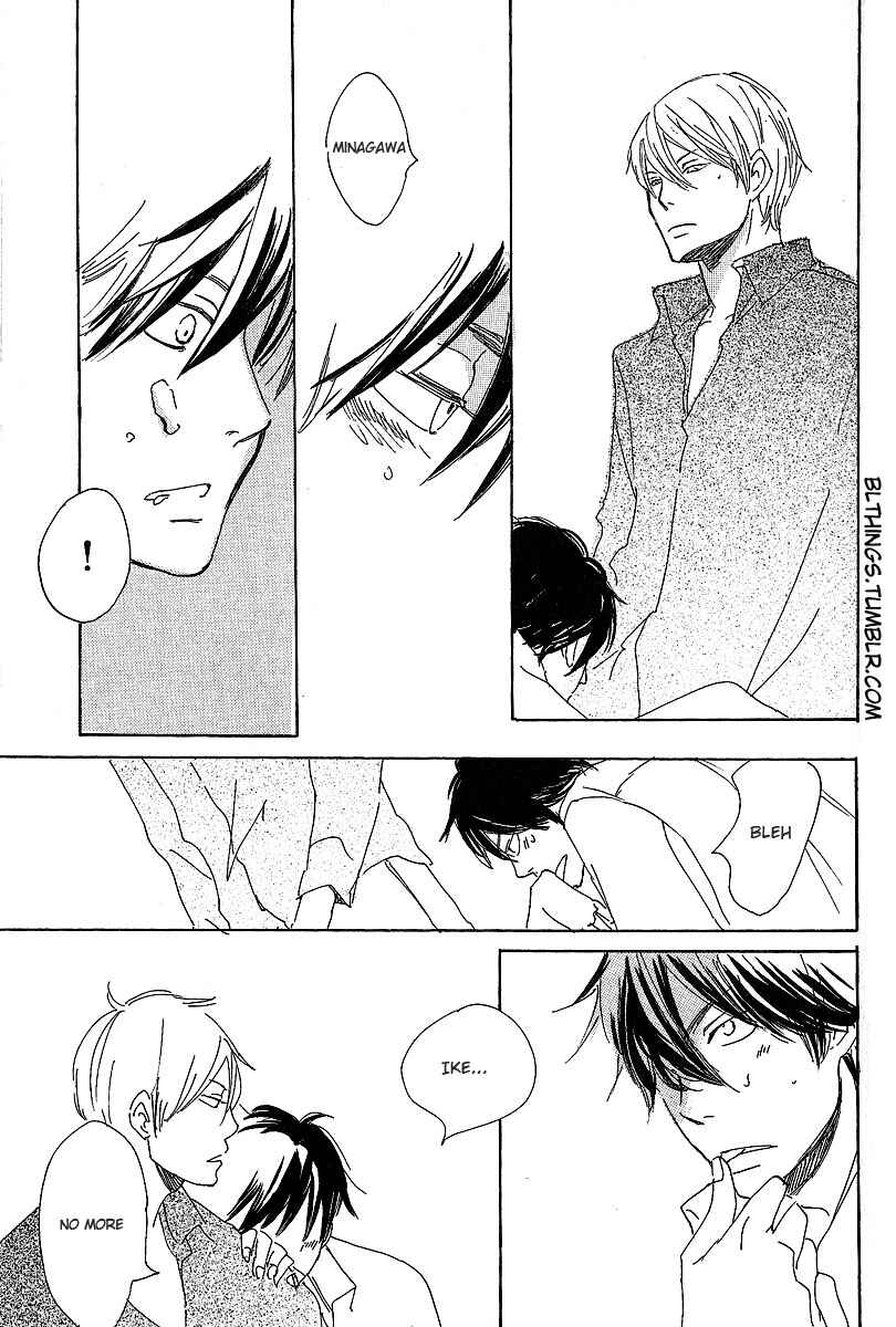Page 3 Chapter 4 Kawaru Sekai