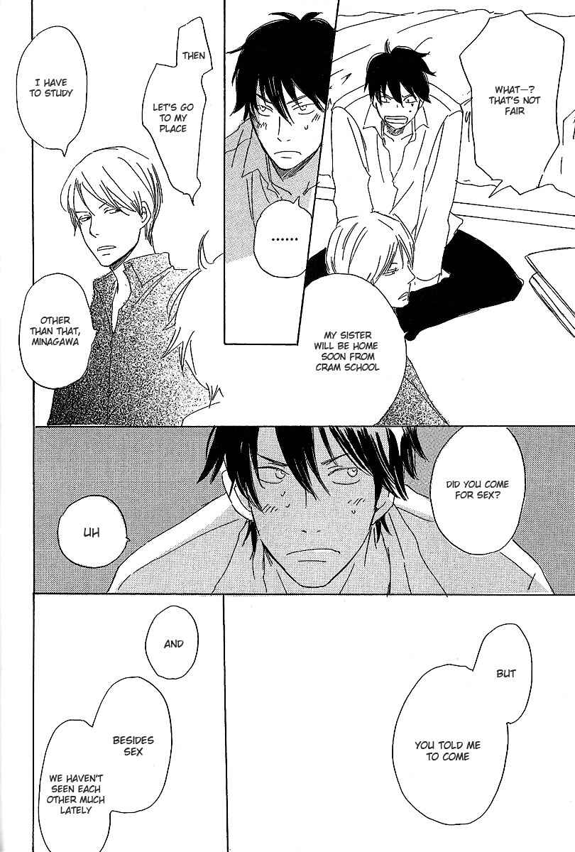 Page 4 Chapter 4 Kawaru Sekai