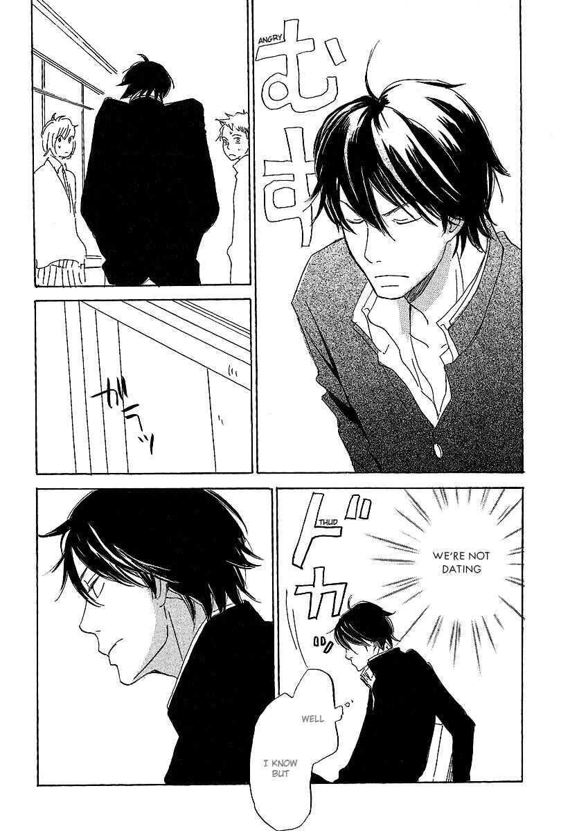 Page 6 Chapter 4 Kawaru Sekai