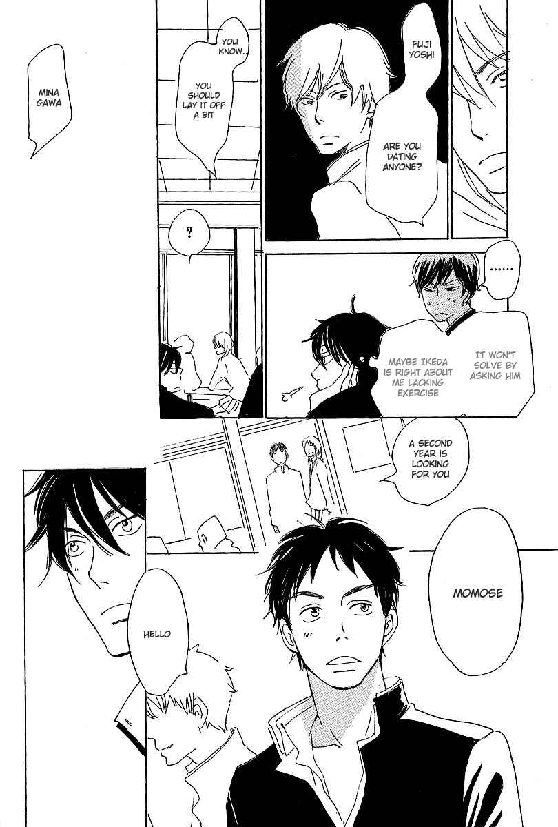 Page 8 Chapter 4 Kawaru Sekai