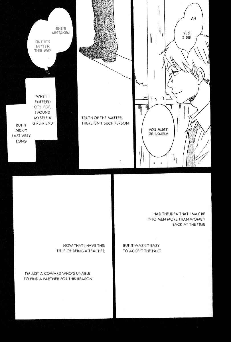 Page 16 Chapter 3 Kawaru Sekai