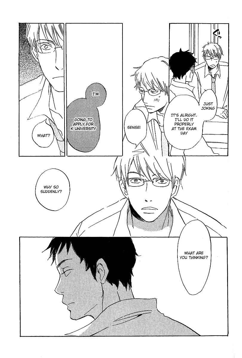 Page 22 Chapter 3 Kawaru Sekai