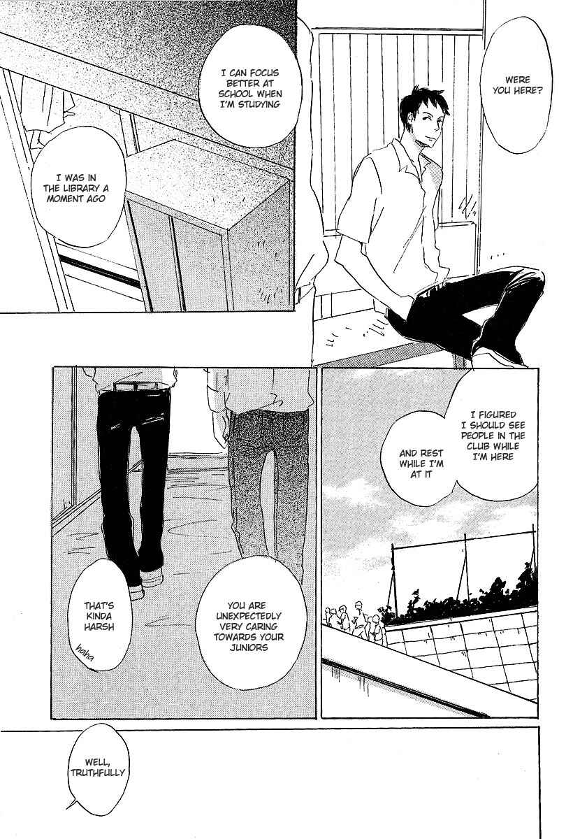Page 26 Chapter 3 Kawaru Sekai