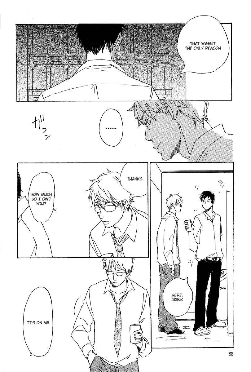 Page 27 Chapter 3 Kawaru Sekai