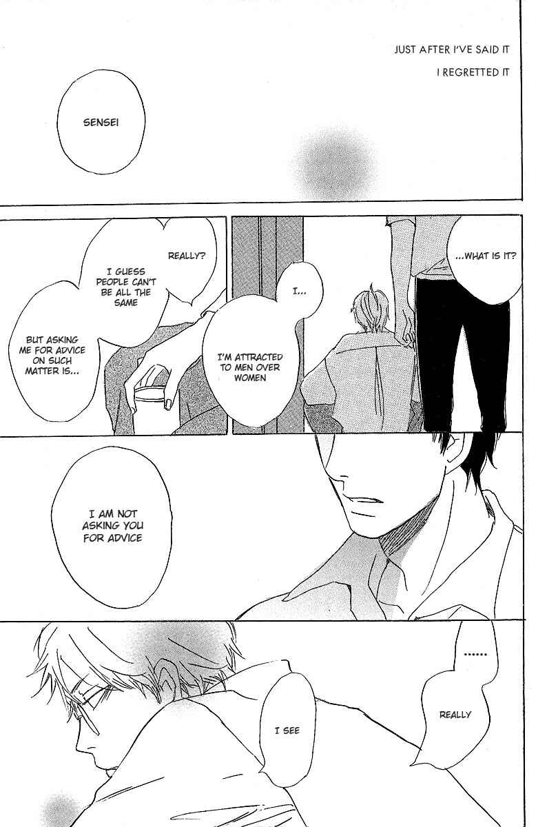 Page 30 Chapter 3 Kawaru Sekai