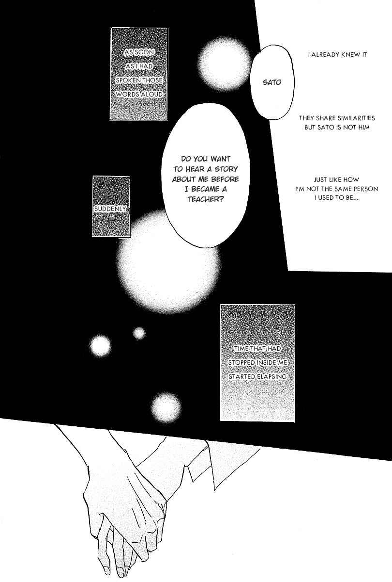 Page 31 Chapter 3 Kawaru Sekai