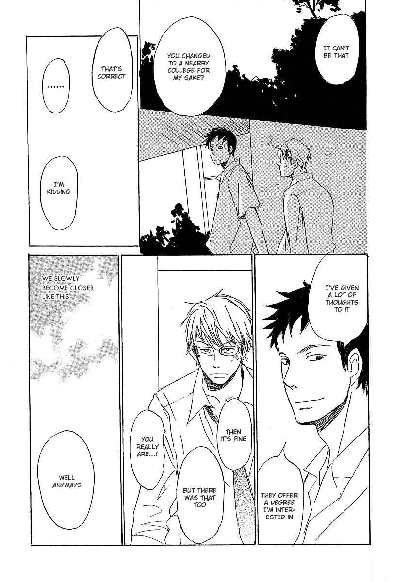 Page 32 Chapter 3 Kawaru Sekai
