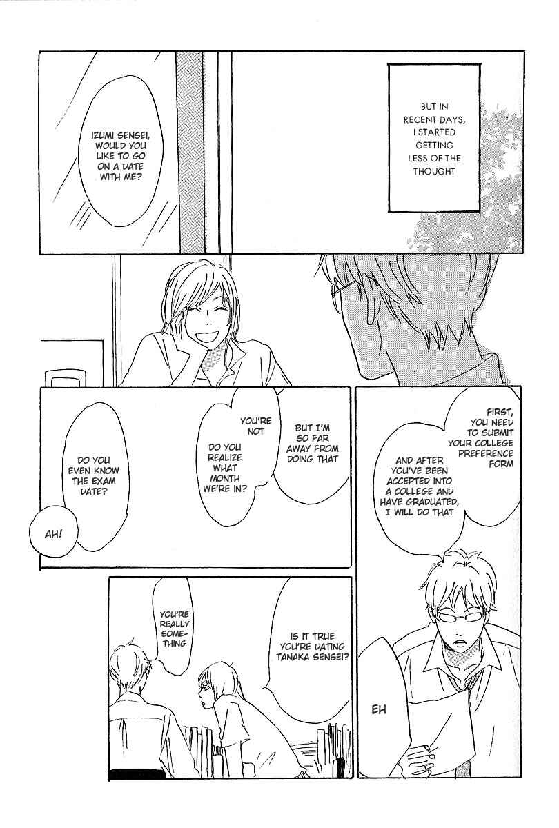Page 4 Chapter 3 Kawaru Sekai